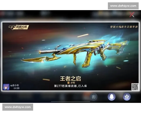 奇迹在这里发生！CF国际邀请赛，不可思议的瞬间！