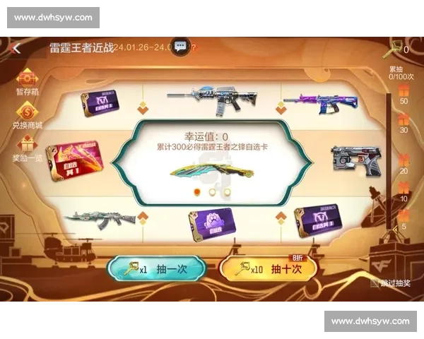 奇迹在这里发生！CF国际邀请赛，不可思议的瞬间！