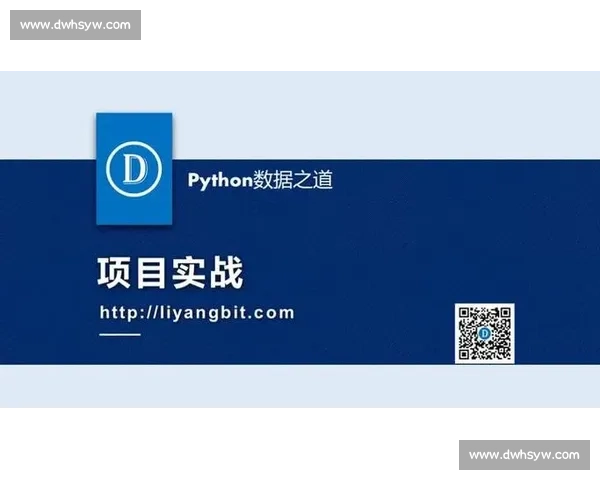 数据分析：谁是本届羽球赛事的夺冠最大热门