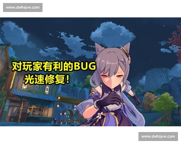 新版本细节诚意满满，开发者是懂玩家的！