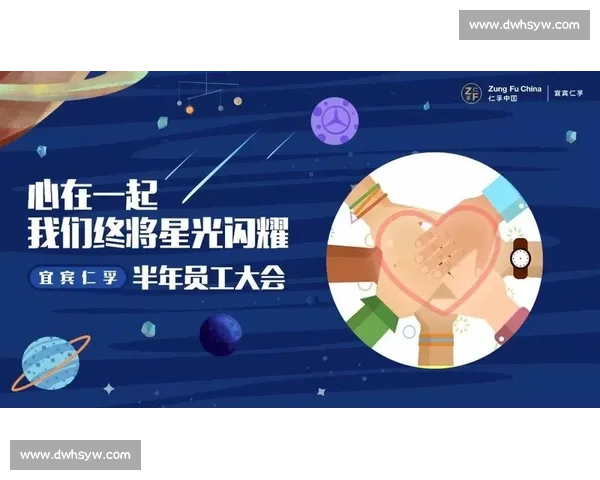 星光闪耀！冠军巡游，见证巨星们的荣耀时刻
