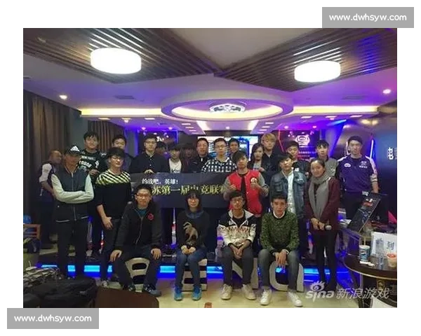 梦想启航！电竞全球战队交流榜，为荣誉而战