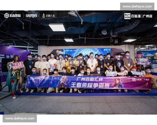 梦想启航!电竞全球战队交流榜,为荣誉而战