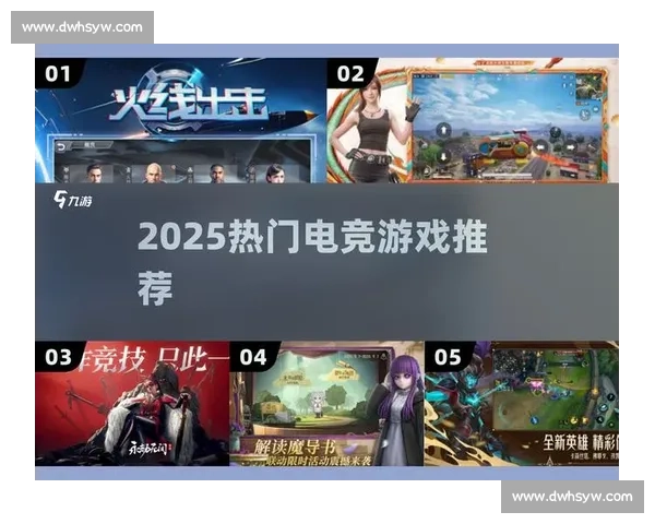 电竞也要闯奥运最新赛程猜测，网友：太刺激了！